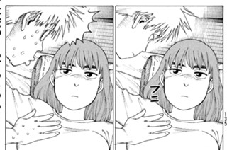 第４４話 地の孤独①（２） 표지