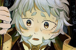 第１３話 直葬 표지