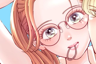 第７話 幸せの正しい形（１） 표지