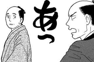 その１７１ 표지