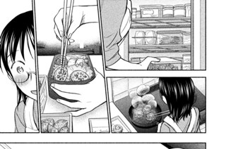 第３４話 お弁当 표지