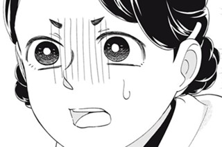 第８１話 ご近所挨拶 표지