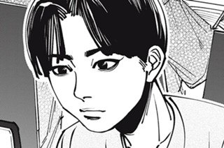 ＃４６ …同類 표지