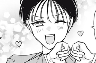 おまけ⑧ 표지