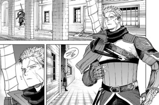 第４５話 澄人教 표지