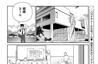 Ｃａｓｅ２ アルコール依存症③ 표지