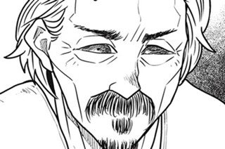 No.１４５ イガラシ① 표지