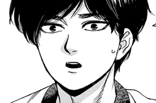 第３３話 表明 표지