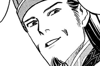 第２０６話 二度あることは三度ある 표지