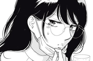 19화 ５ 手の届かない女（３） 표지