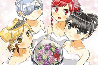 第58話 結婚しにゃあ(1) 표지