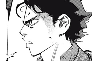 第４９話 古きもの 표지