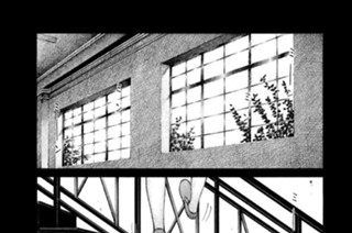 第２６３話 船出 표지