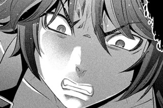 第２９０話 イライライリュージョン 표지
