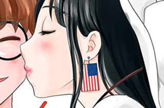 おまけ ミニレシピ④ 표지