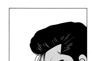 ＡＣＴ．９３ 非業のドン 표지