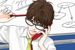 ep.25 恋は初めてなので。（1） 표지