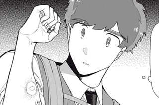 第６話 工程 표지