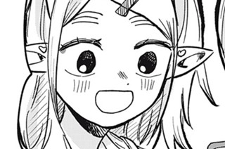 第１３話 部屋とキュウちゃんと細長いもの 표지