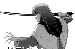 第１７２話 ｉｃｏｎ 표지