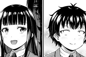第４５話 転校生がやってきた 표지