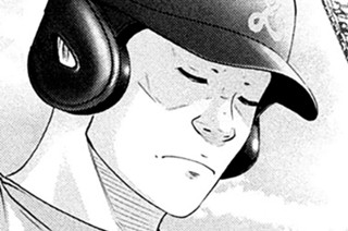 ＬＥＳＳＯＮ／４５８ 期待なんてしてないよ 표지