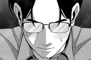 第１０９話 雨と隙間 표지