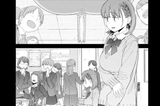 第３０話 アイちゃん⑪ 표지