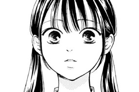 第41話 どっか行きたいな（2） 표지