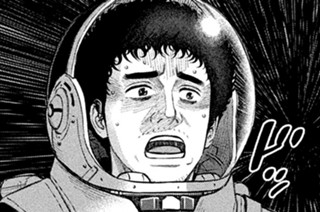 《＃４２３》なんて兄弟 표지