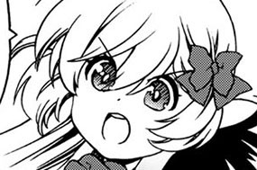 【第31話】 駆け引きⅢ 표지