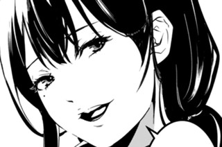 第４話 ごほうび寿司、そして竜殺し！？① 표지