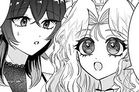 第７話① 路地裏のノラネコ（前編） 표지