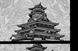 第三十四席 ＢＬＡＣＫ ｉｎ ＢＬＡＣＫ 표지