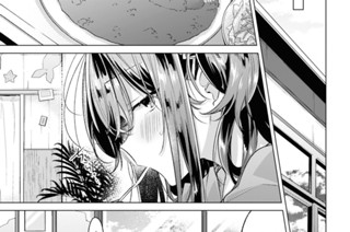 第47話 水族館、デート、そして…(2) 표지