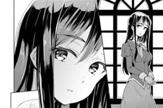 シフト.01 ようこそリーベ女学園へ!(2) 표지