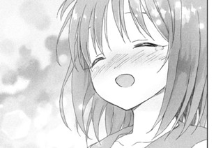 26화 最終話 ありがとう② 표지