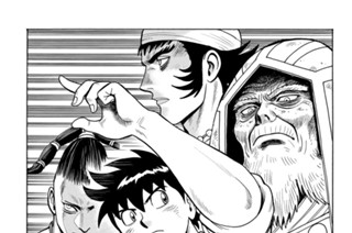 第１４６話 地底湖、崩壊！？ 표지