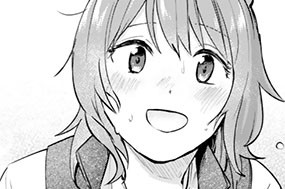 第１７食 試験初日、ドキドキですわ！② 표지