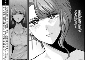 第４６話 ヒーローのままで 표지