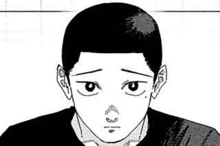 第７話 Ｎｏ．１③ 표지