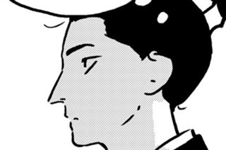 【第23話 (2)】第二の王女救出団と遠国の祓い神 표지