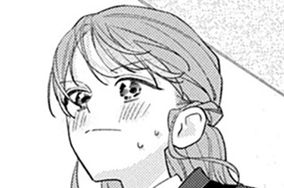 ＃２４ ． 近づくほどに、欲ばりに（３） 표지