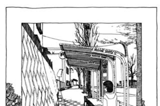 51화 ◆第51話 瓦せんべいと栗まんじゅうの渡口さん。 표지