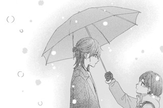 第61話 初めて好きになった君（3） 표지