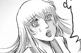 【第79話】 祈り 표지