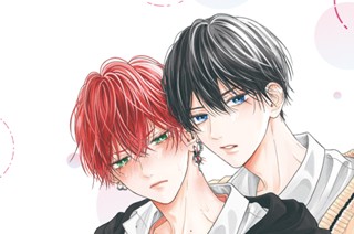 ＃５ それだけで（１） 표지
