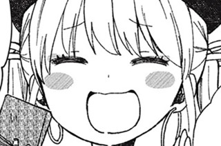 第４話② 十真と六花、そういう感じになる 표지