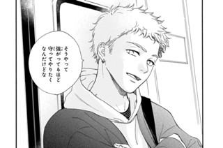 ｅｐｉｓｏｄｅ２７ 大三角形（３） 표지