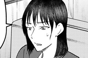 第２４話 ファミリーレストラン 표지